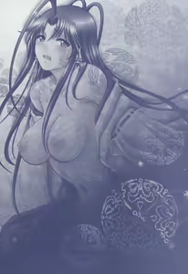 Page 2 of Miko Naburi - preview thumbnail
