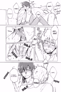 Page 16 of 23-sai Shirome - preview thumbnail