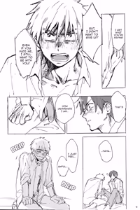 Page 19 of 23-sai Shirome - preview thumbnail