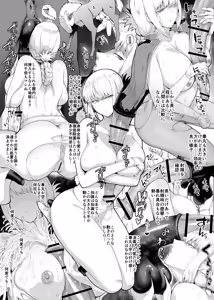 Page 7 of Umax - preview thumbnail