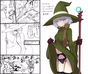 Page 178 of Artist:okamura3220 - preview thumbnail