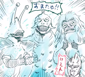 Page 43 of Artist:okamura3220 - preview thumbnail