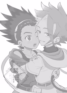 Page 3 of Pakutto Ekubird Channel - preview thumbnail