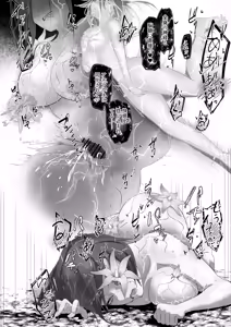 Page 34 of 淫魔生態録 アルラウネ編 - preview thumbnail