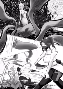 Page 4 of 淫魔生態録 アルラウネ編 - preview thumbnail