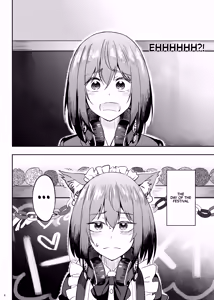Page 3 of Mankitsu-chu 5 Gakuensai Hen | Having a Blast 5: School Festival Arc - preview thumbnail