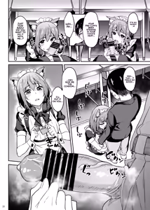 Page 9 of Mankitsu-chu 5 Gakuensai Hen | Having a Blast 5: School Festival Arc - preview thumbnail