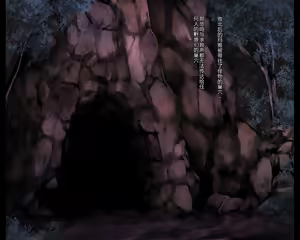 Page 13 of kemonogeki rasen - preview thumbnail