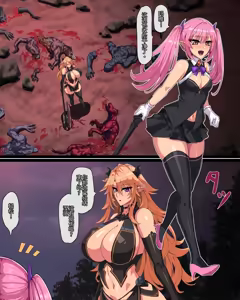 Page 6 of kemonogeki rasen - preview thumbnail