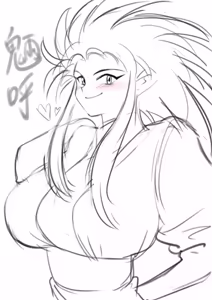 Page 1761 of FANBOX Collection Part.3 - preview thumbnail