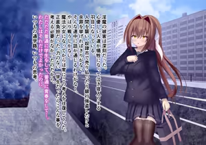 Page 3 of toraware no kotori - preview thumbnail