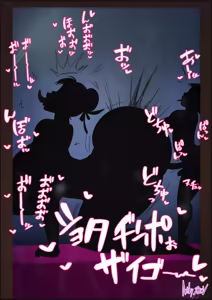 Page 1118 of FANBOX Collection Part.4 - preview thumbnail