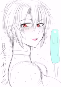 Page 1673 of FANBOX Collection Part.5 - preview thumbnail