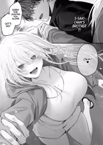 Page 26 of Imouto no Tomodachi ga Akogare no G-Cup Gal Cosplayer Datta Hanashi 2 | My Little Sister's Friend Was My G-Cup Cosplayer Oshi 2! - preview thumbnail