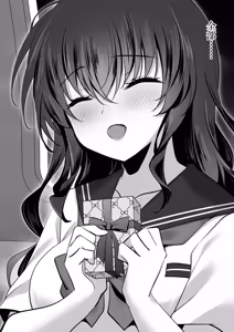 Page 39 of Saimin Kanojo Kanojo no Haha Takanashi Ouka #3 - preview thumbnail