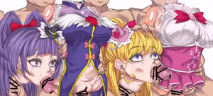 Page 130 of Decapitated Head Sex Sleeve - preview thumbnail