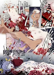 Page 67 of Decapitated Head Sex Sleeve - preview thumbnail