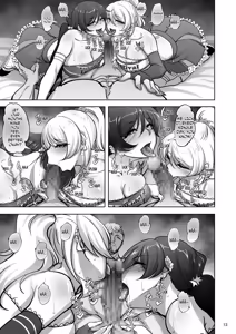 Page 12 of Eri to Nozomi no Joujiroku - THE SEX RECORDS OF ERI AND NOZOMI 5 - preview thumbnail
