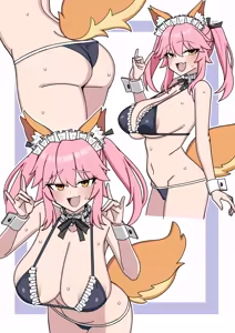 Page 13 of メイド玉藻の前 - preview thumbnail