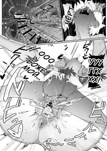 Page 78 of Elf no Haha to Haramu made | Оплодотворение моей матери-эльфийки - preview thumbnail