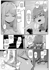 Page 97 of Elf no Haha to Haramu made | Оплодотворение моей матери-эльфийки - preview thumbnail
