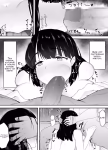 Page 30 of Sei no Mezame ~Dousoukai de Saikai Shita Otoko ni Netorareru~ | Сексуальное пробуждение ~Как меня обманул парень на встрече выпускников~ - preview thumbnail