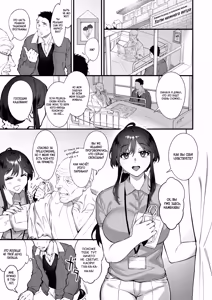 Page 2 of Shikatte Yurushite Atama o Nadete ~Bakunyuu Seiso na Kaigoshi ga Oji-san Daisuki na Riyuu~ | Отругай её, прости её, приласкай её ~Причина, по которой пышногрудая сиделка любит мужчин постарше~ - preview thumbnail