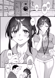 Page 7 of Shikatte Yurushite Atama o Nadete ~Bakunyuu Seiso na Kaigoshi ga Oji-san Daisuki na Riyuu~ | Отругай её, прости её, приласкай её ~Причина, по которой пышногрудая сиделка любит мужчин постарше~ - preview thumbnail