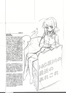 Page 28 of PG -PLEATED GUNNER- #22 - Senhi no Kyuzitu - preview thumbnail
