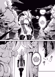 Page 17 of Maougun Sennyuu | Une infiltrée chez les démons - preview thumbnail
