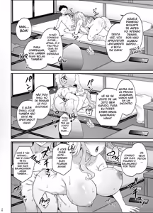 Page 105 of Murasaki no Syoumei 1-3 - preview thumbnail
