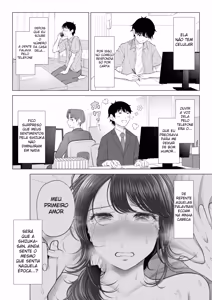 Page 105 of Ore ga Dairi Tanetsuke Suru Koto ni Natta Hitozuma Tachibana Shizuka-san wa Nannimo Shiranai! 1-2 - preview thumbnail