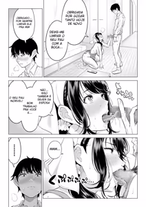 Page 196 of Ore ga Dairi Tanetsuke Suru Koto ni Natta Hitozuma Tachibana Shizuka-san wa Nannimo Shiranai! 1-2 - preview thumbnail