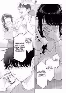 Page 213 of Ore ga Dairi Tanetsuke Suru Koto ni Natta Hitozuma Tachibana Shizuka-san wa Nannimo Shiranai! 1-2 - preview thumbnail