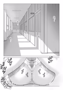 Page 119 of Dansei ga Kyokutan ni Sukunai Kono Sekai de wa, Seishi wa Kichou na Shigen desu. Sono 1-2 | Em Um Mundo Com Poucos Homens, O Sêmen É Precioso - preview thumbnail