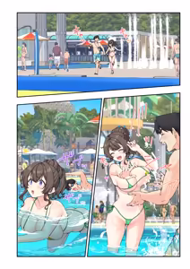 Page 61 of Spa Cailaqua 4 - preview thumbnail