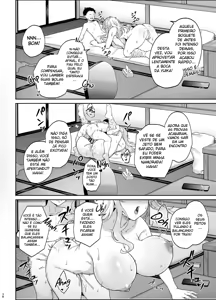 Page 105 of Murasaki no Syoumei 1-3 - preview thumbnail