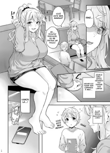 Page 77 of Murasaki no Syoumei 1-3 - preview thumbnail
