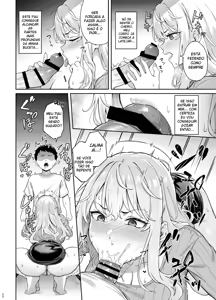Page 89 of Murasaki no Syoumei 1-3 - preview thumbnail