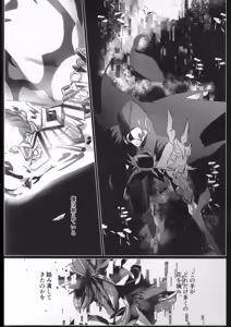 Page 3 of CLOSE TO HELL（崩壊：スターレイル） - preview thumbnail