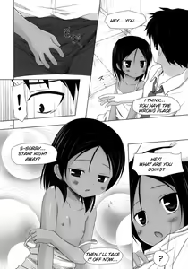 Page 9 of Kago no Naka no Kotori wa Itsu Deyaru 2 - preview thumbnail