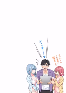 Page 102 of スパ・カイラクーア4 - preview thumbnail