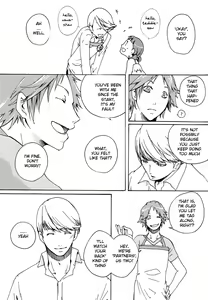Page 12 of Affection - preview thumbnail
