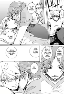 Page 32 of Affection - preview thumbnail