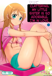 Maji de Ore no Imouto ga Koi o Shita Rashii zo | Seriously, My Little Sister Has Fallen in Love — hentai manga cover on Fhentai