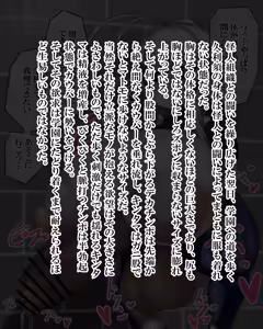 Page 66 of Kurisu + Kurisu's Mother Collection - preview thumbnail
