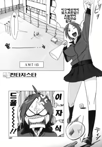 Page 195 of PLDK - preview thumbnail