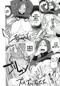 Page 210 of PLDK - preview thumbnail