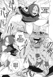 Page 211 of PLDK - preview thumbnail