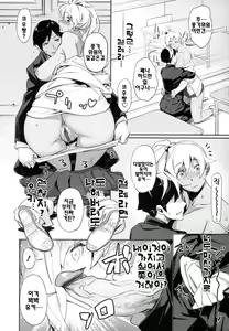 Page 72 of PLDK - preview thumbnail